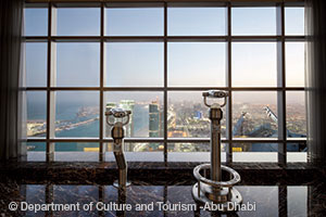 Observation Deck at 300