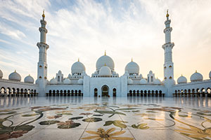 Sheikh Zayed Grand Mosque Center