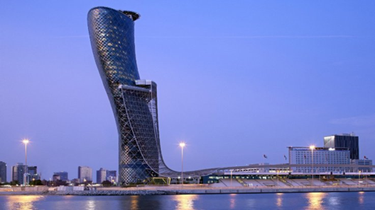Hyatt Capital Gate Abu Dhabi